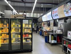 Evan Lim Warehouse (D14), Retail #558232911
